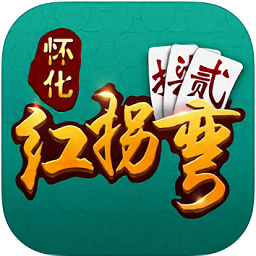 崇礼办做证件证书

